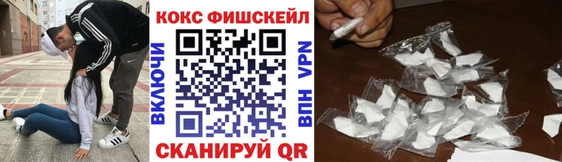 Где продают наркотики Мостовской КОКАИН Меф СОЛЬ Гашиш