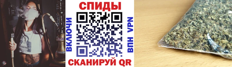 где купить наркоту Мостовской Бутират BDO 33%