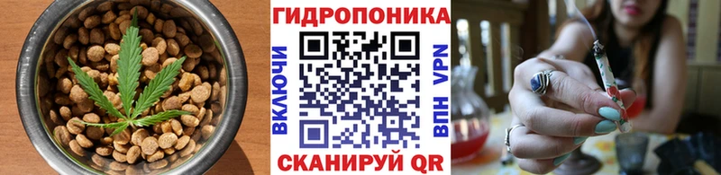 Печенье с ТГК конопля  даркнет сайт  Мостовской 