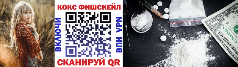 КОКАИН Перу  MEGA сайт  Мостовской 