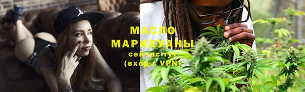 ECSTASY Бронницы