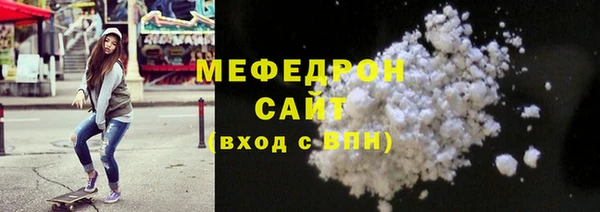 ECSTASY Бронницы