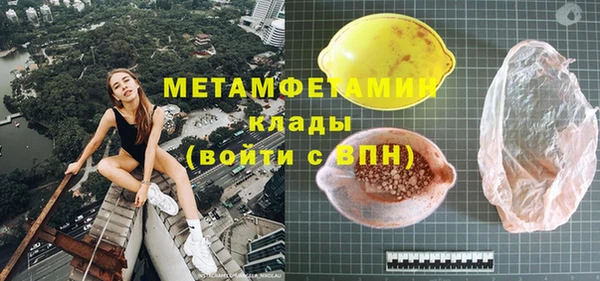 mdpv Бородино