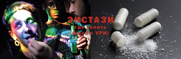 mdpv Бородино