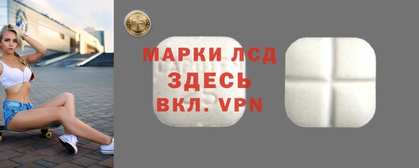 mdpv Бородино