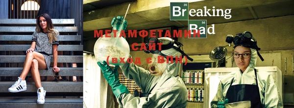 ECSTASY Бронницы