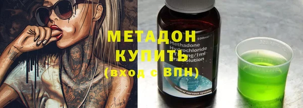 mdpv Бородино