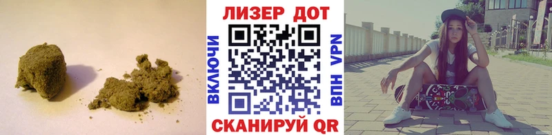 ЛСД экстази кислота  сколько стоит  Мостовской 