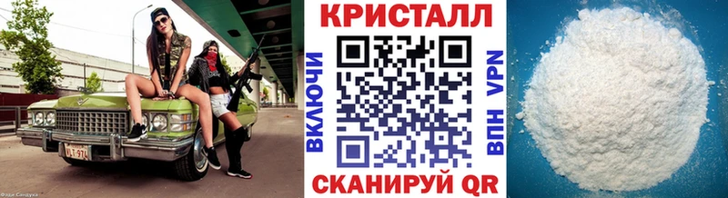Метамфетамин витя Мостовской