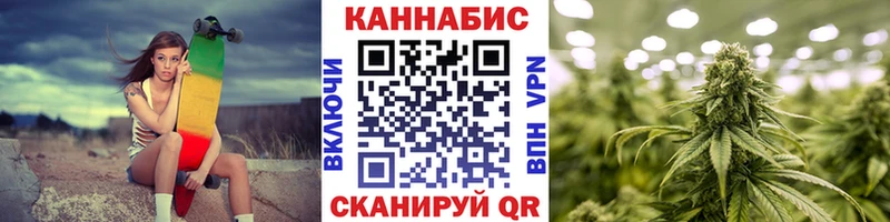 Каннабис гибрид Мостовской